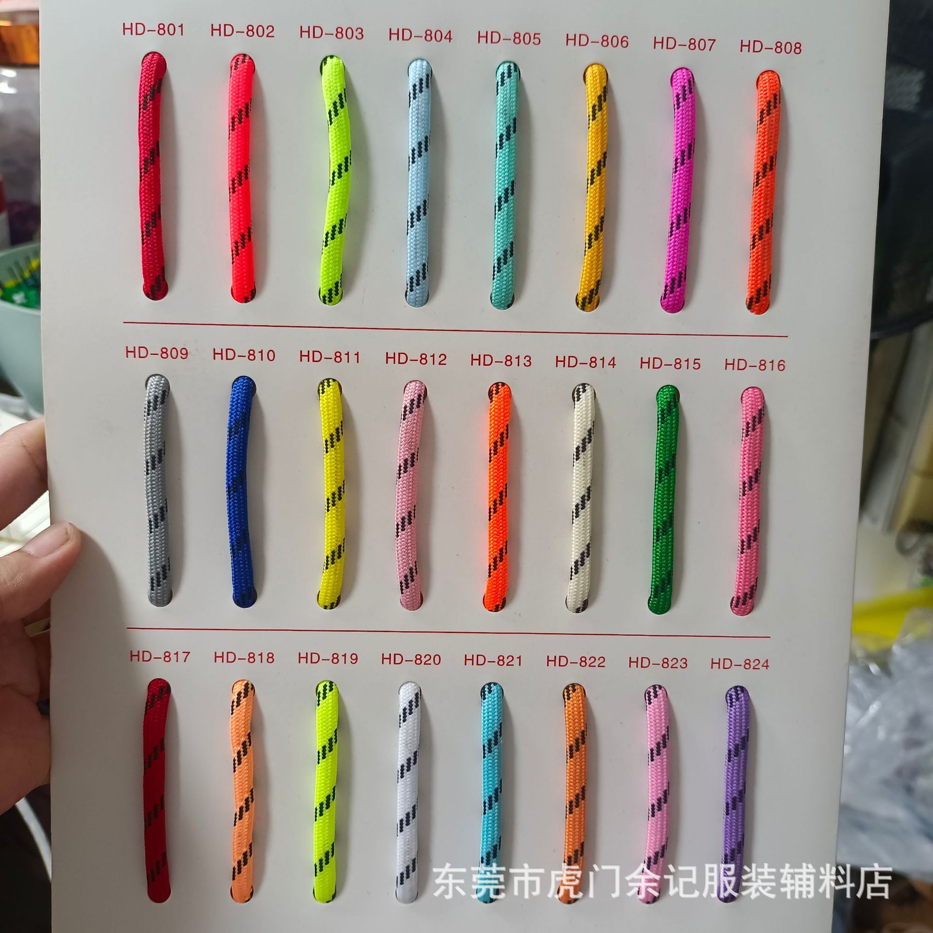 QQ图片20240820195619.jpg