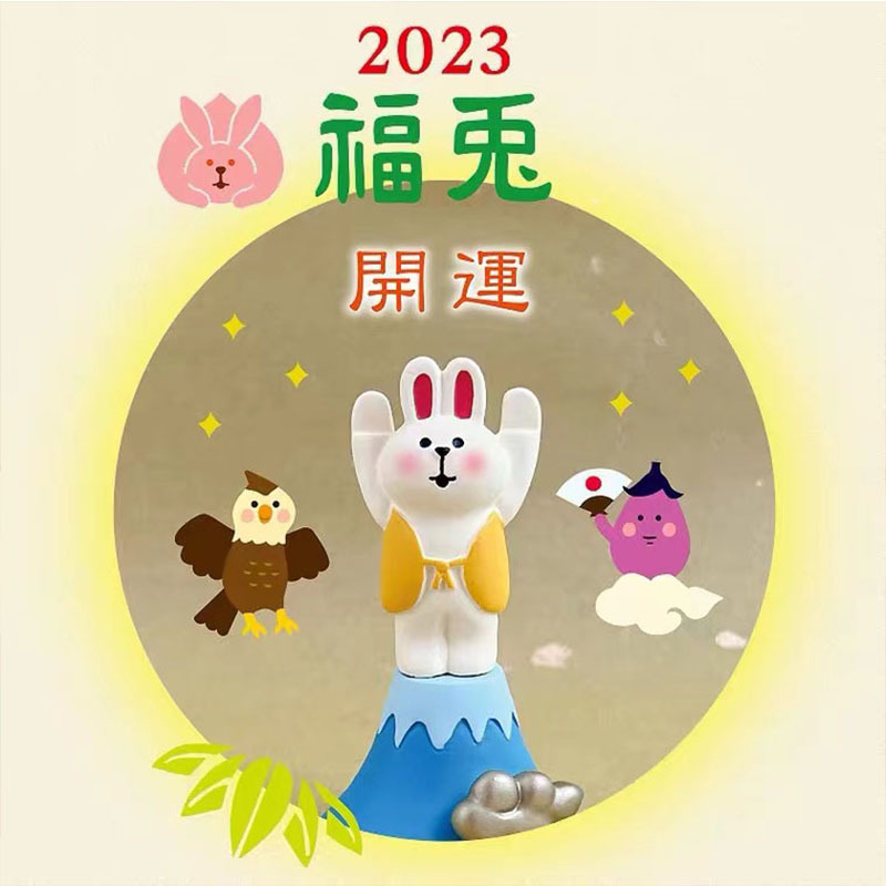 微信图片_20221220105837