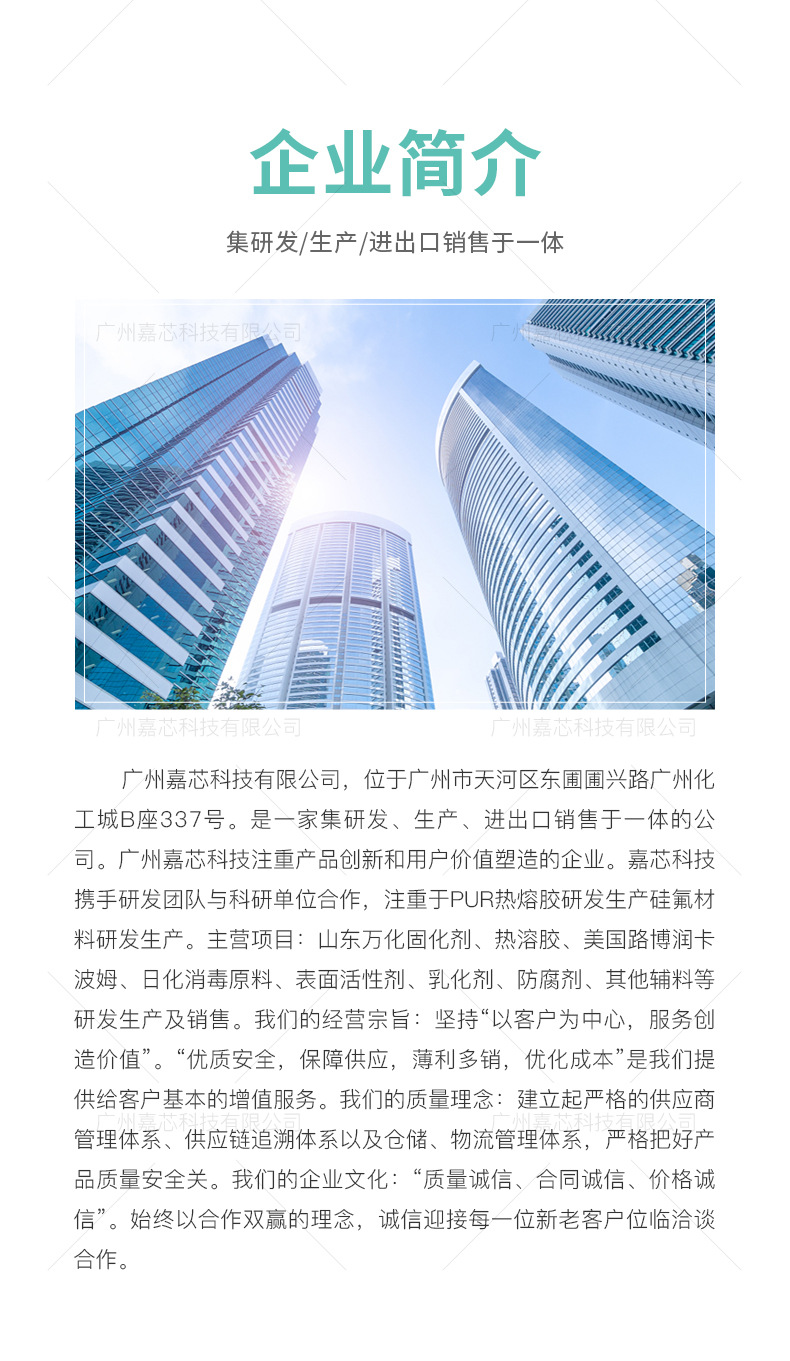 详情_09