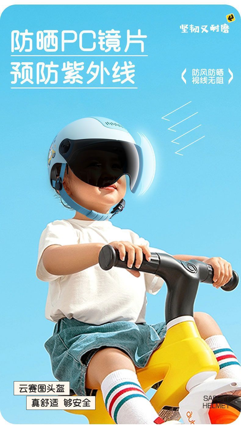 dee78d95-f8f8-475a-83b3-0417694953e9.jpe