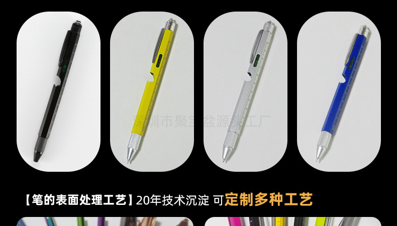 790-7200详情页_12