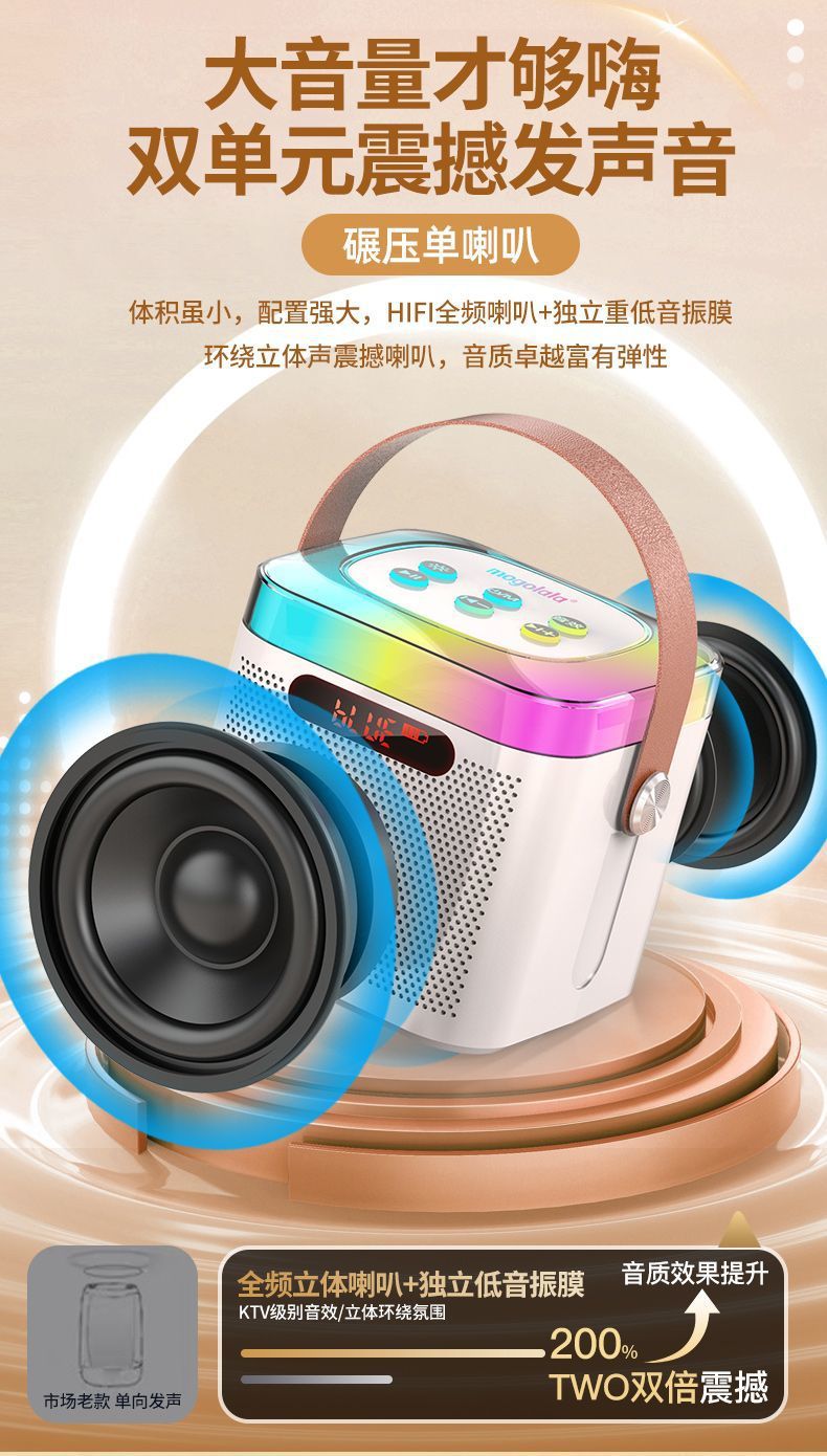 442c32a5-1906-46ff-9b38-a8192a280fee.jpe