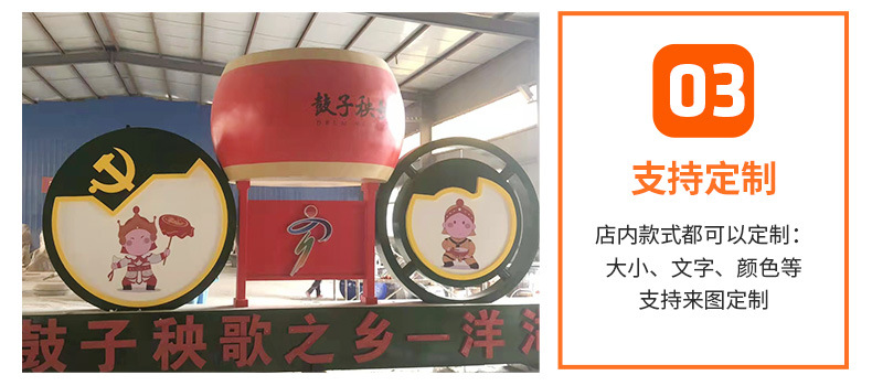 详情页2_13.jpg