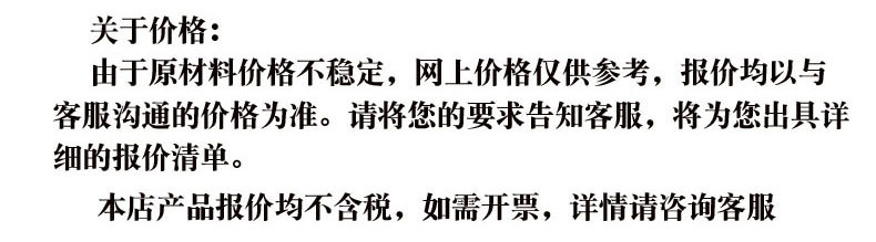 锌钢阳台护栏