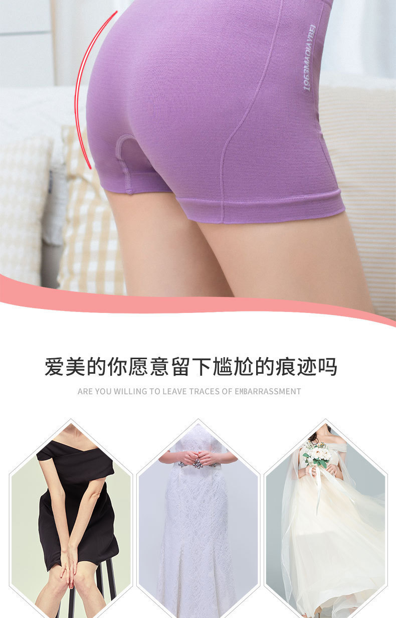 一键复制_20210526162740