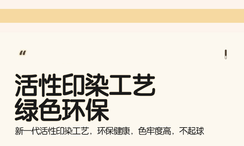 多彩圆点_11.jpg