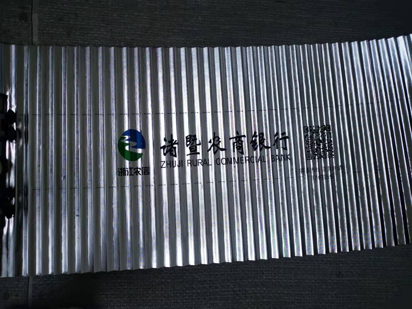 微信图片_20220104085743.jpg