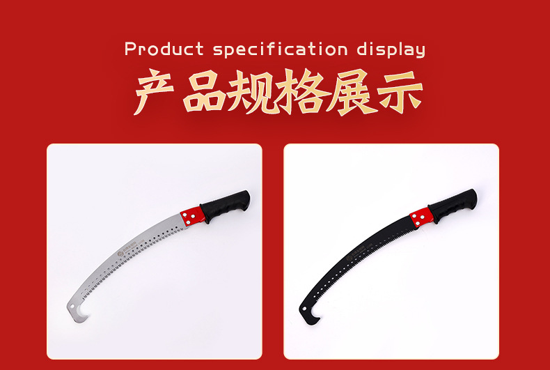11详情页_11.jpg