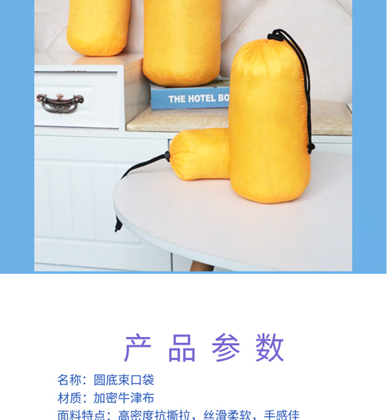 详情_03
