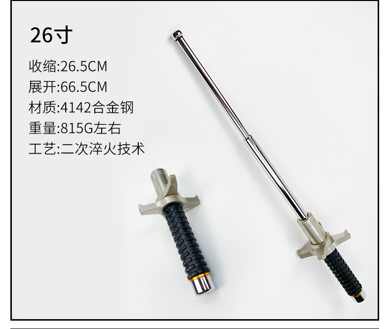 详情_07.jpg
