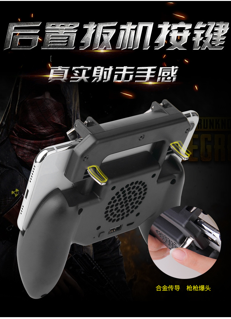 宝贝详情_05