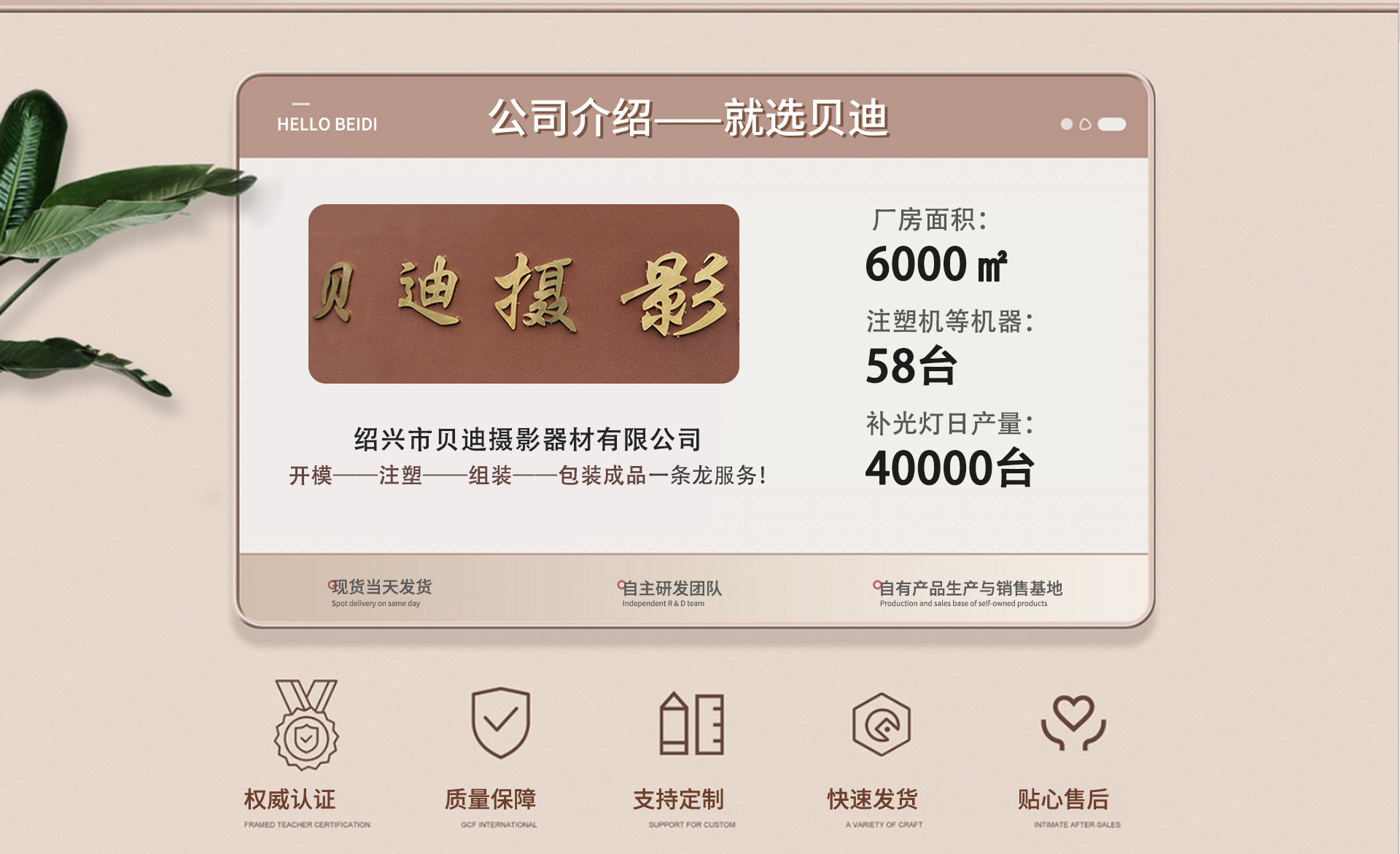 便携桌面迷你三脚架 14cm直播自拍云台支架19cm全金属三脚架批发