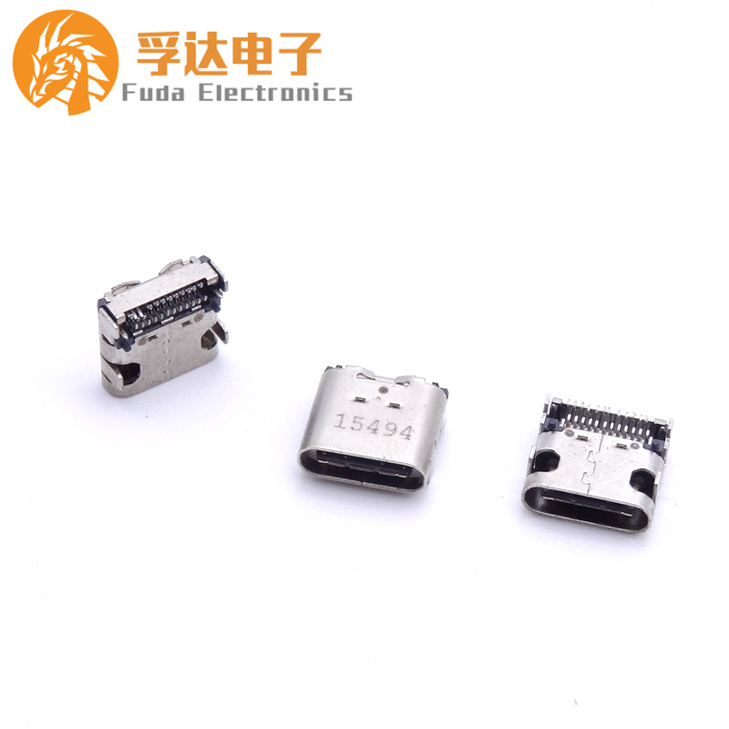 22.TYPE C24P母座双排SMT板上四脚插板有柱