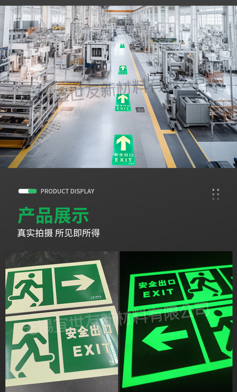 详情_18.jpg