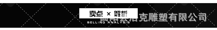 洛克详情_03.jpg