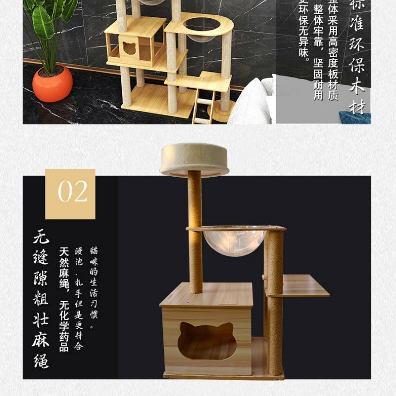 39d3d505-b5e6-4abc-b0bf-93d793c10cf0.jpe