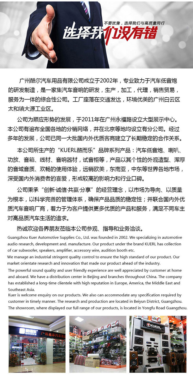 高音1,详情_11.jpg