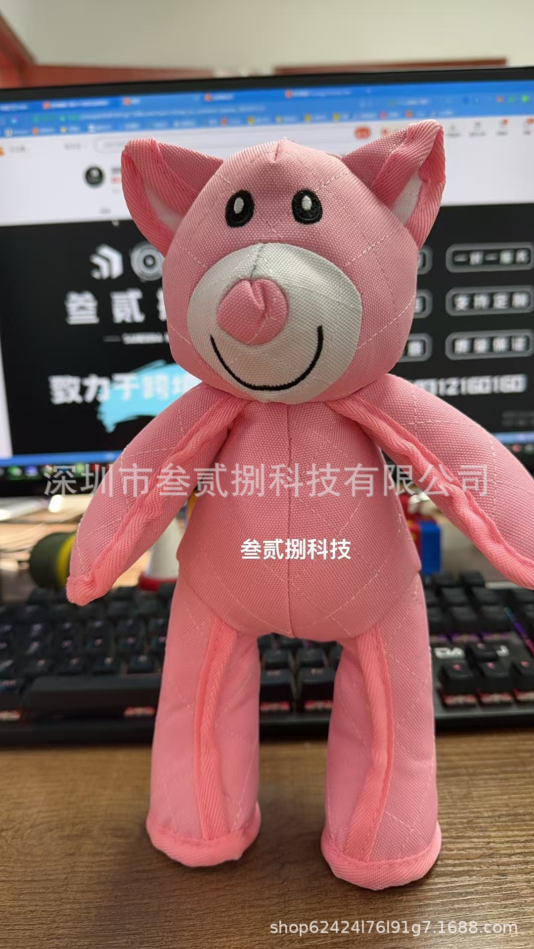 cead137f685029fa0f822bd30ff84a