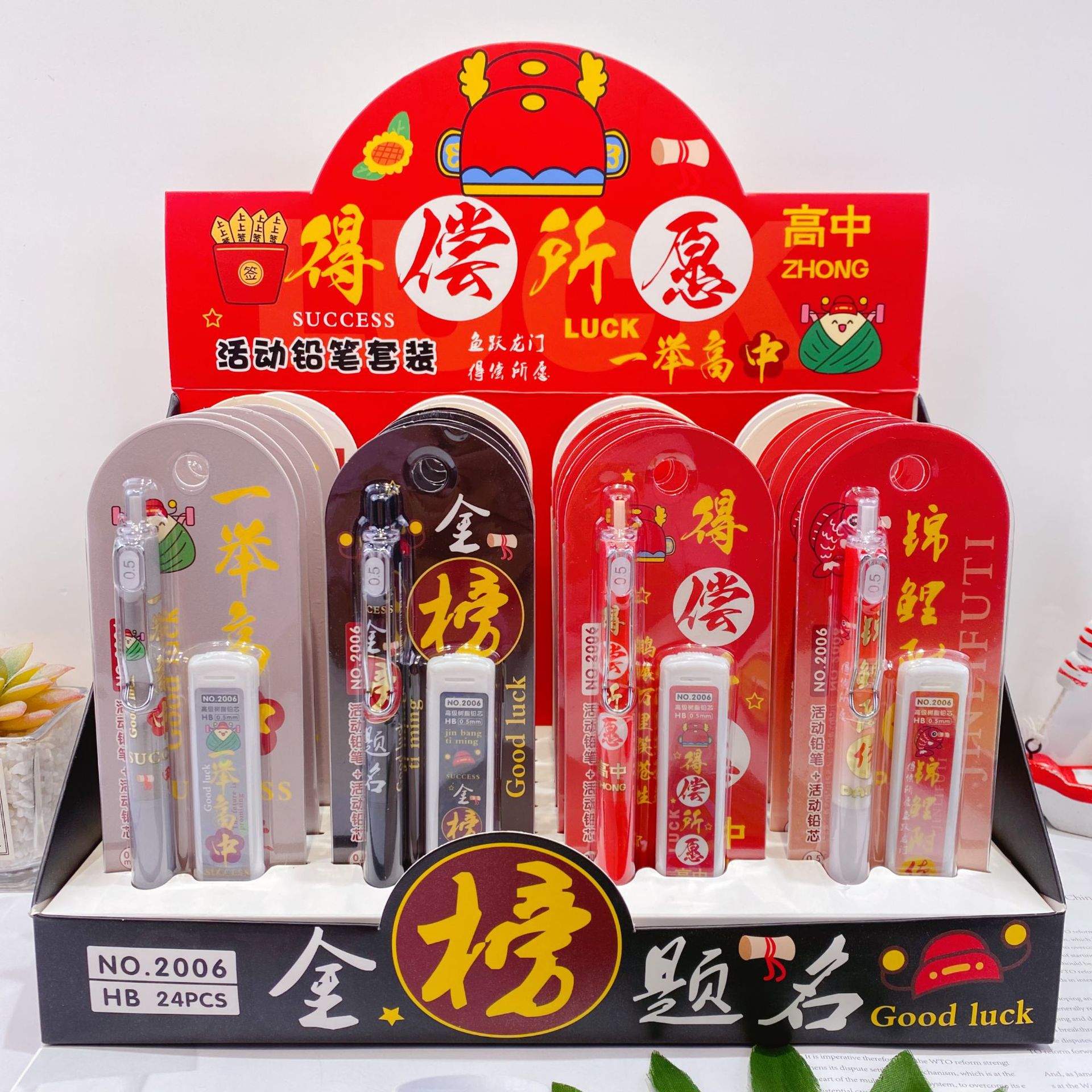 微信图片_20250728170031