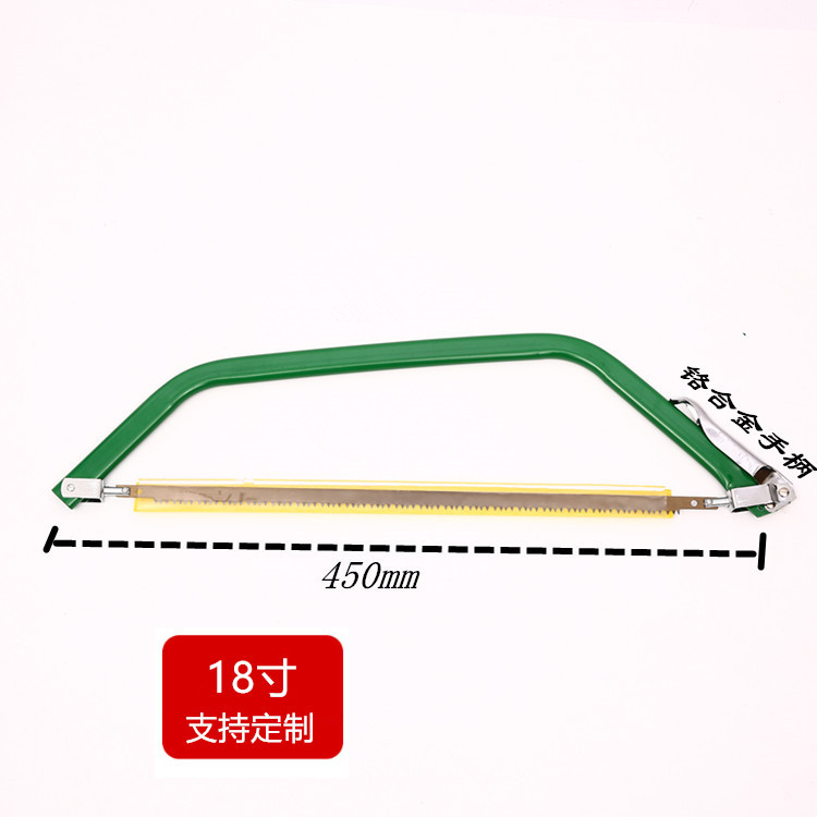 绿色18寸_副本