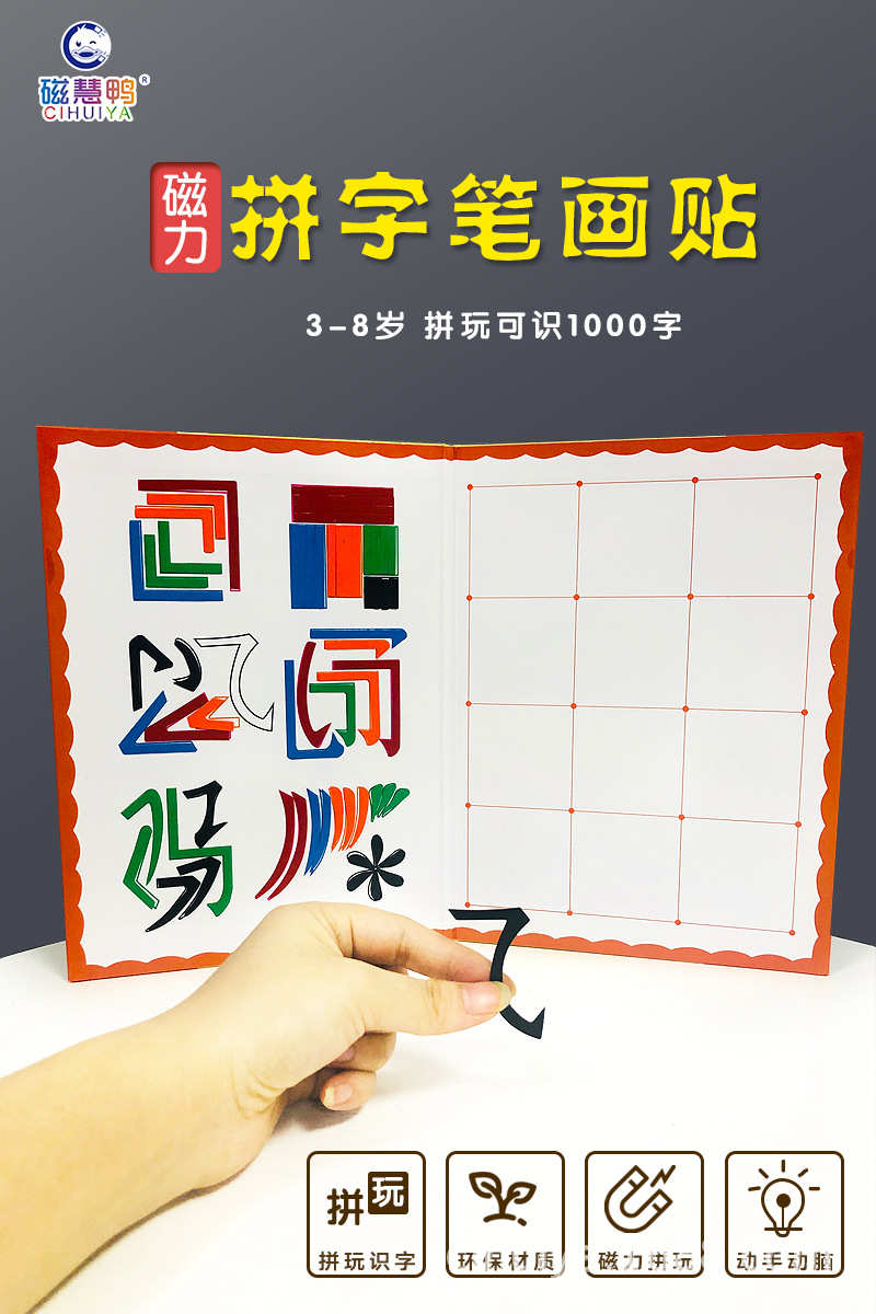 详情页01.png