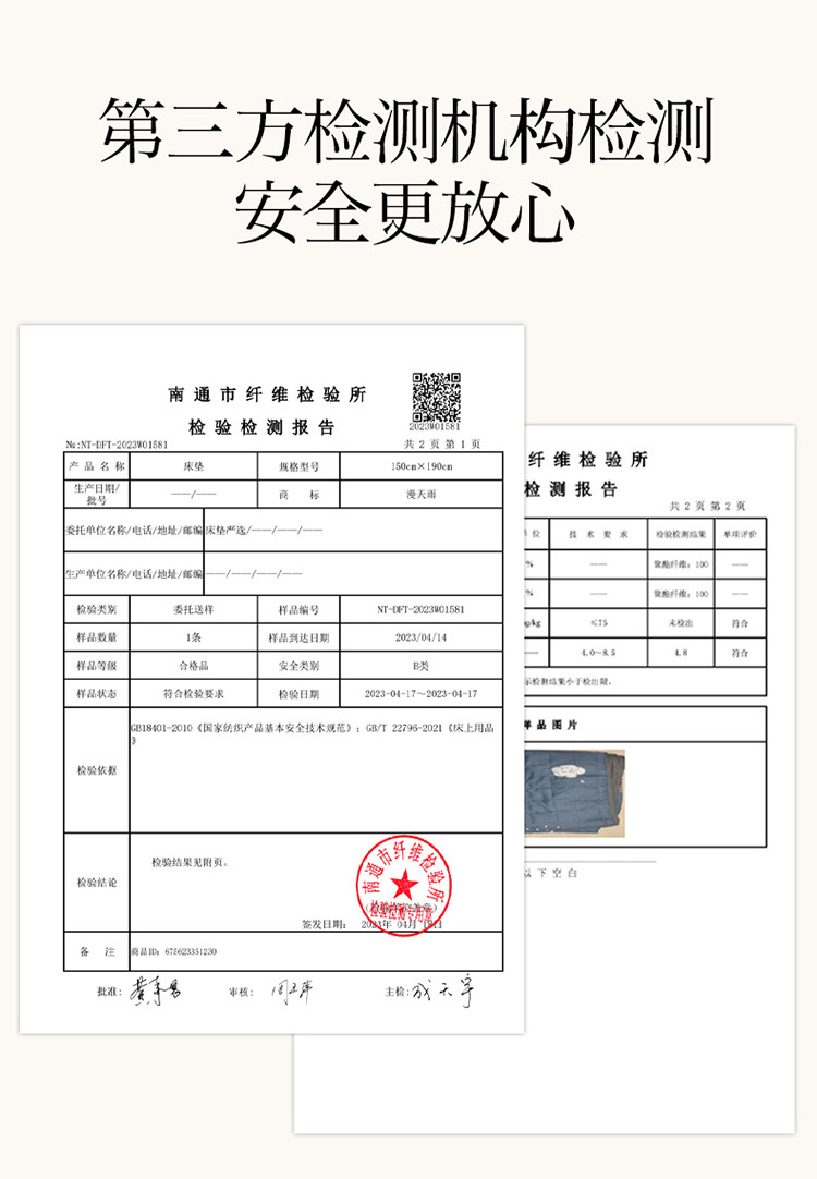 ce731701-f583-4aee-83ae-f0e1c10f2500.jpe