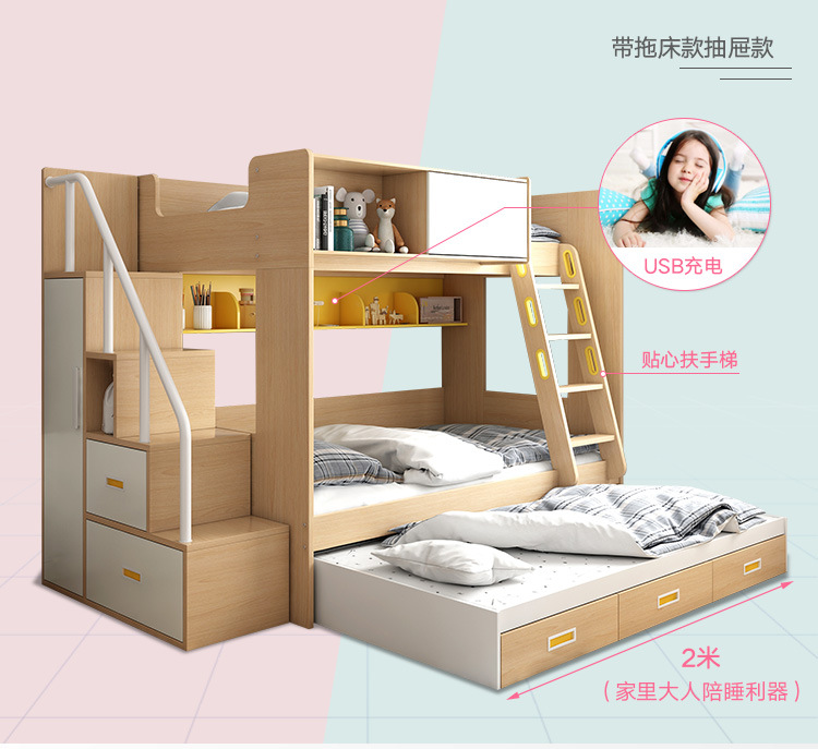 EC详情_04.jpg