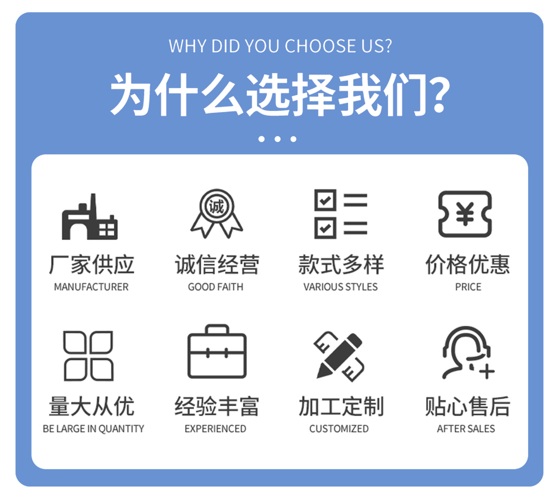 斗提2_05.jpg