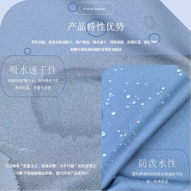 0101K布面紧密30D双面布 (8).png