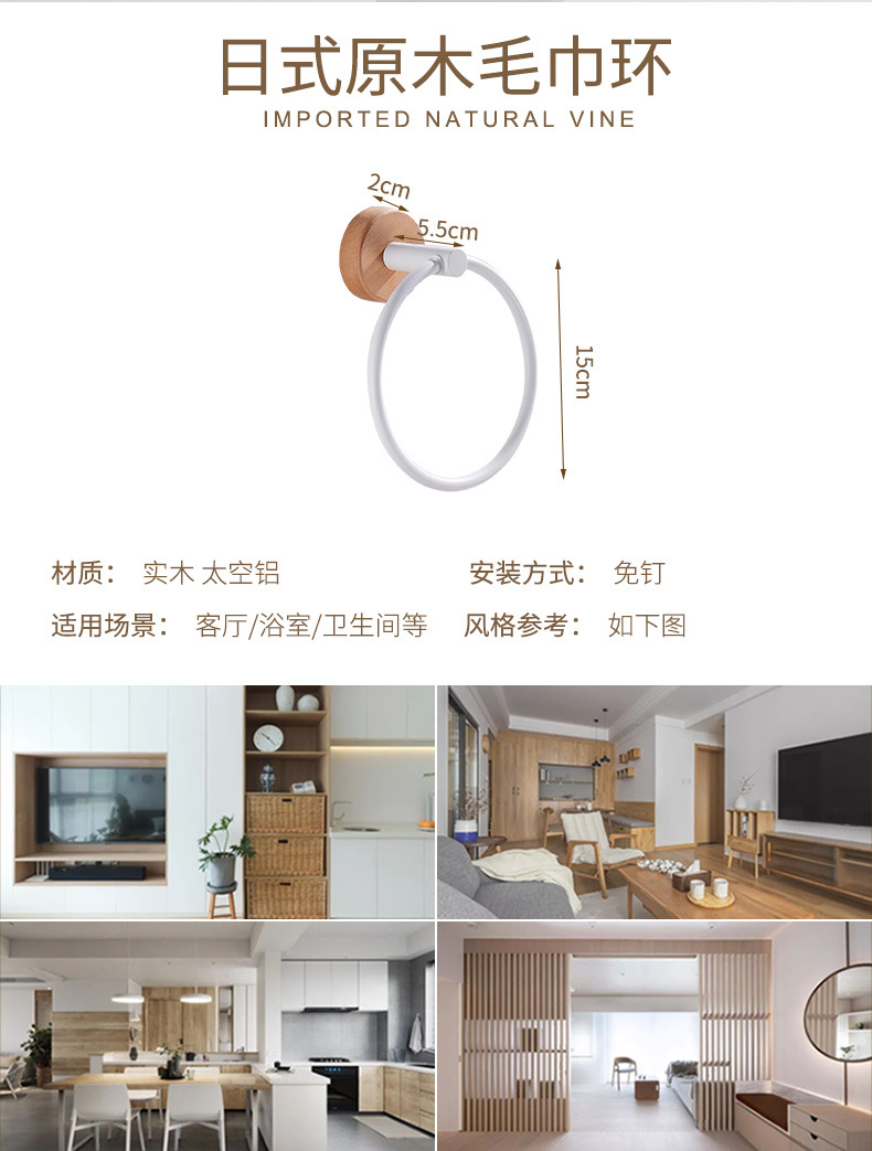 详情-04.jpg