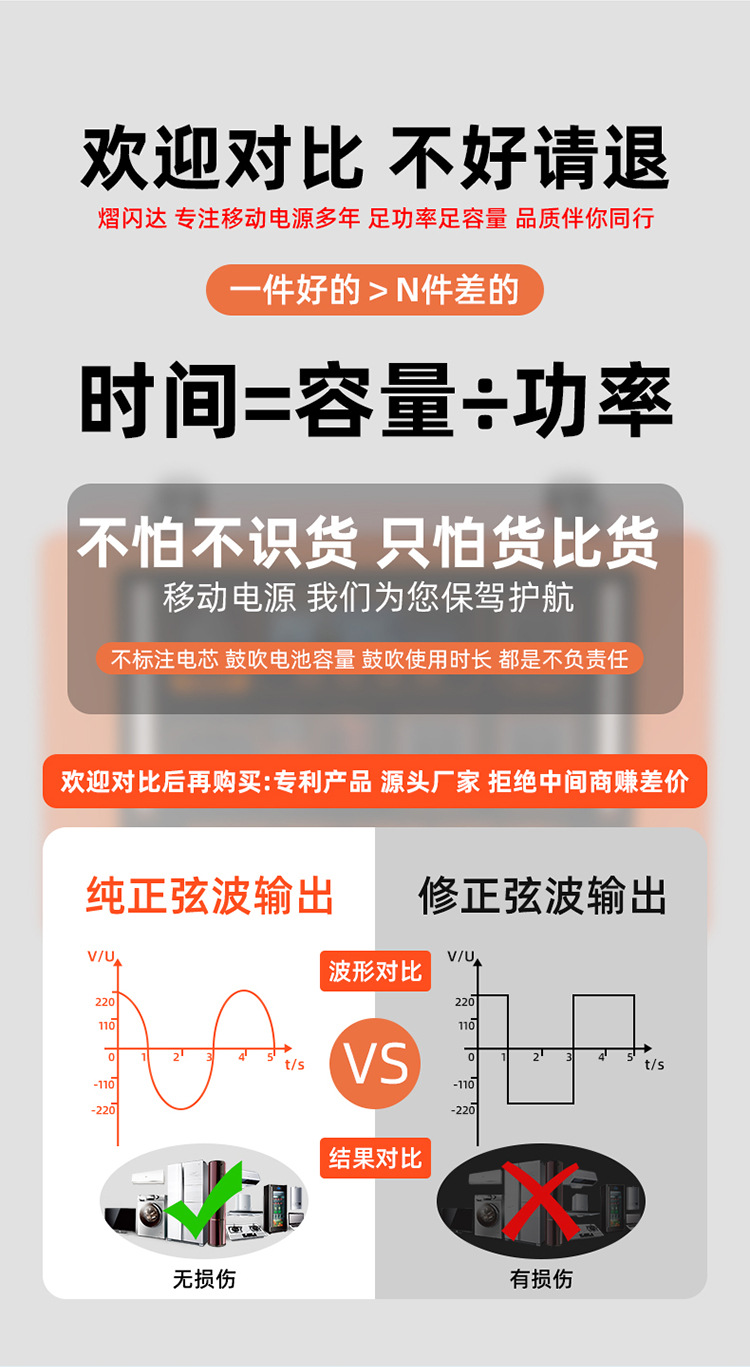 详情页v3_06.jpg
