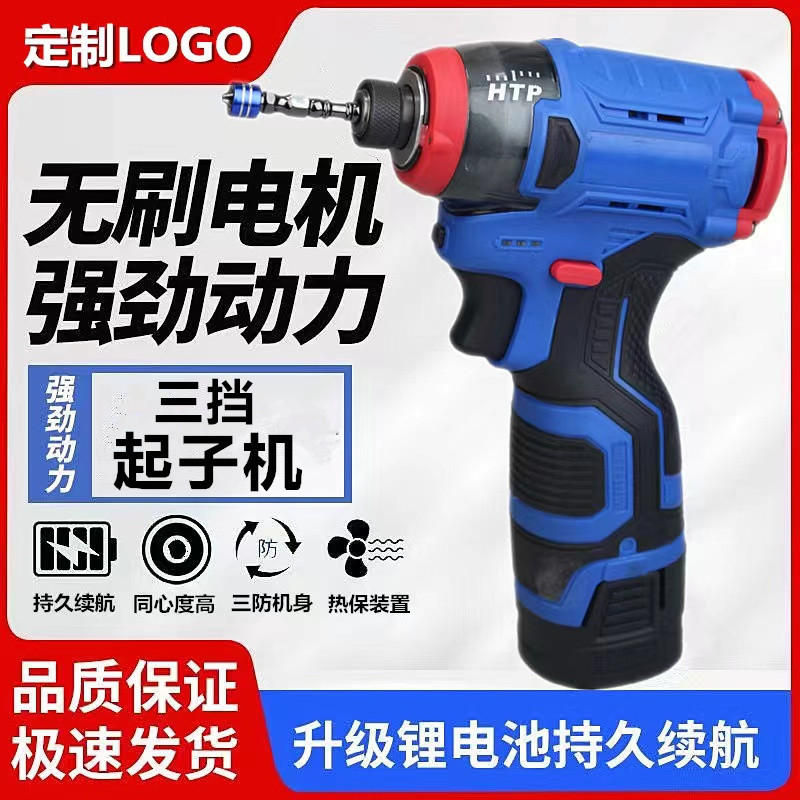 微信图片_20240229145106_副本