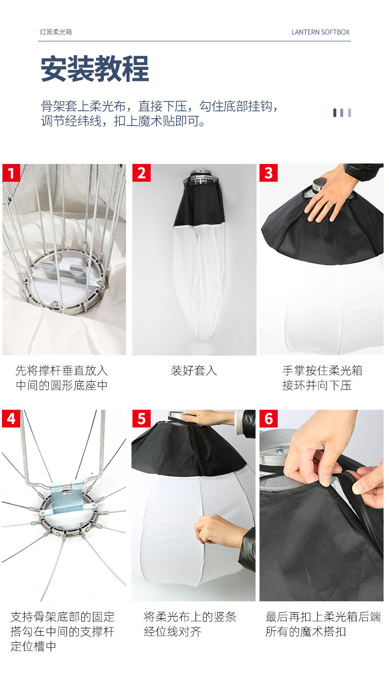 详情-(9).jpg