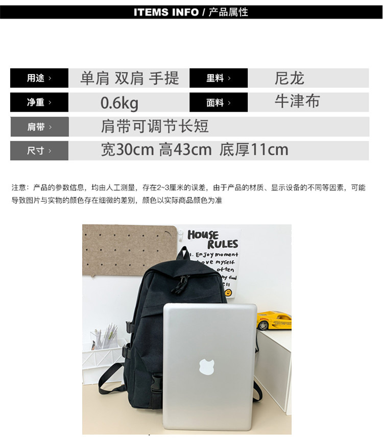 9519详情_09.jpg