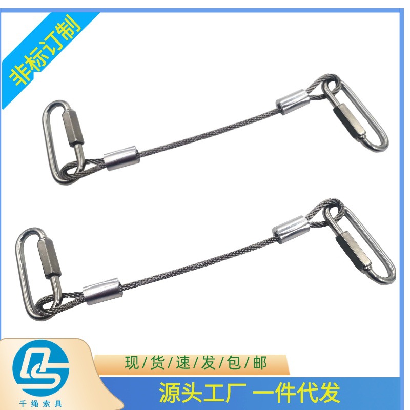 灯具五金LED光源图文风主图直通车__2024-01-02+