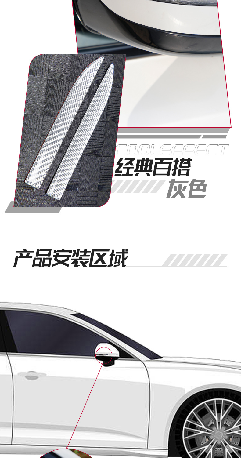 详情页 (7).jpg