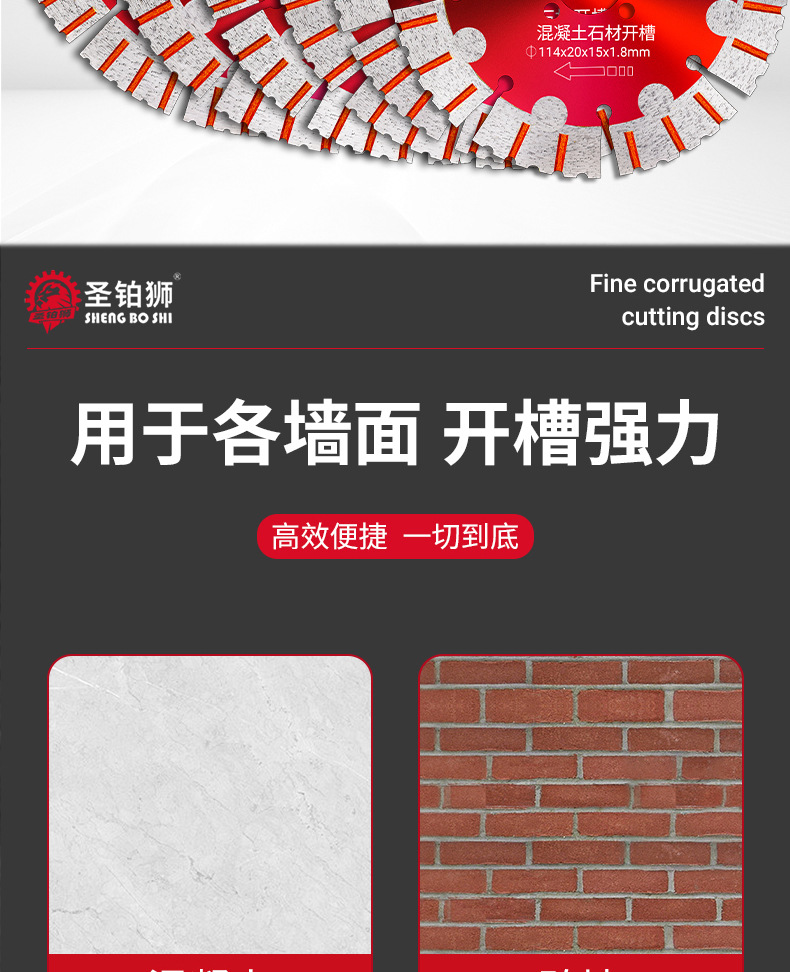 详情图_16.jpg