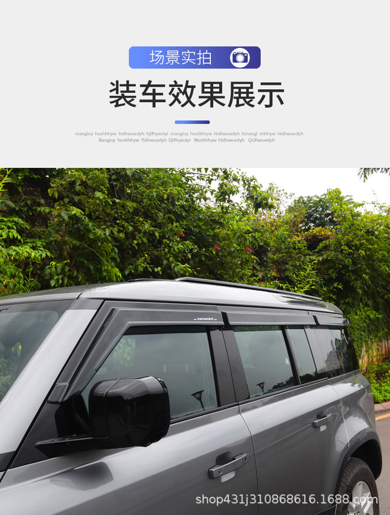 详情页_13.jpg