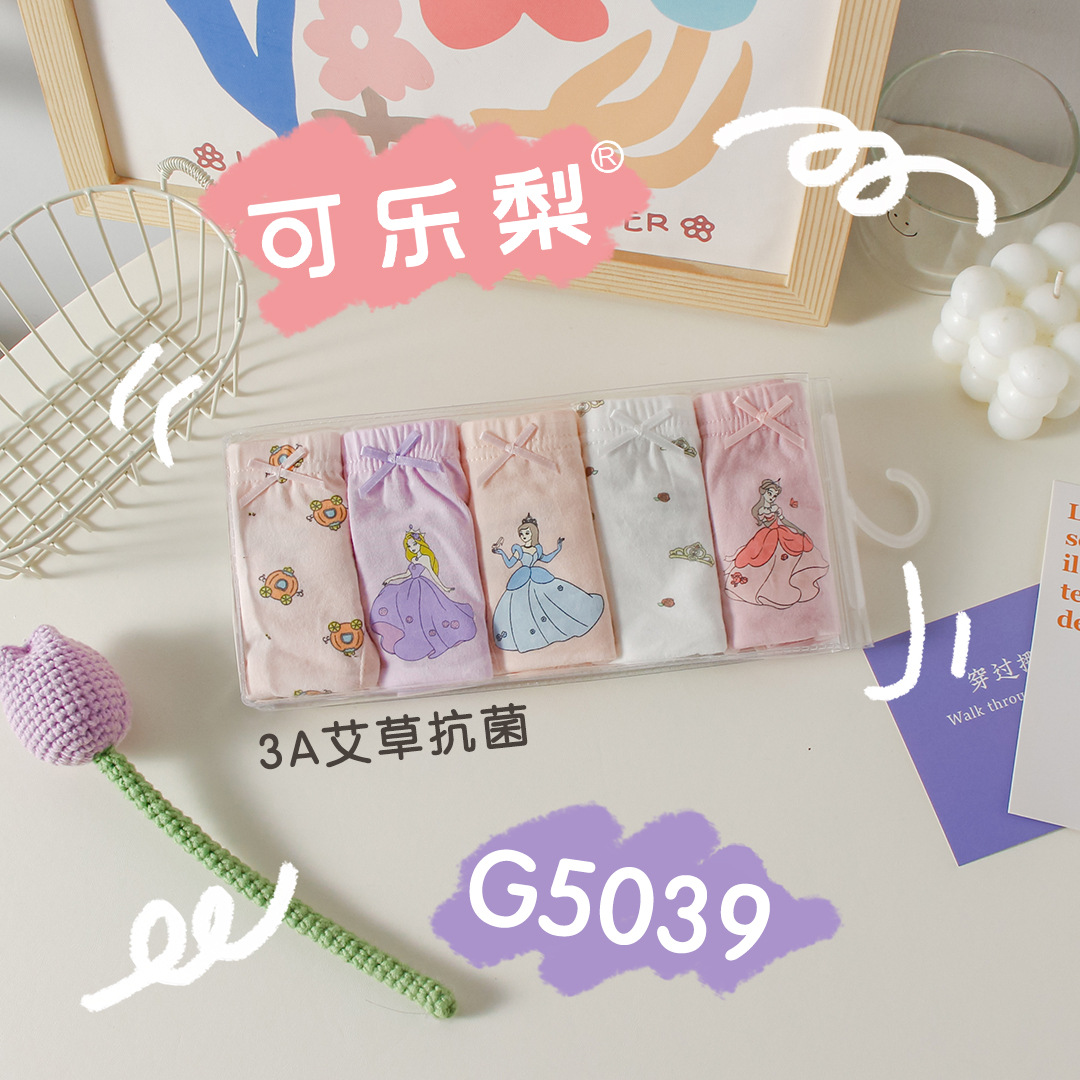 微信图片_20240604123831.jpg