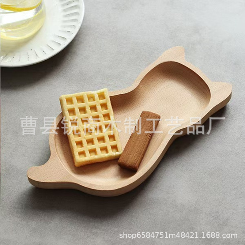 创意木制卡通托盘水果点心托盘蛋糕放置盘猫咪造型宝宝实木辅食盘