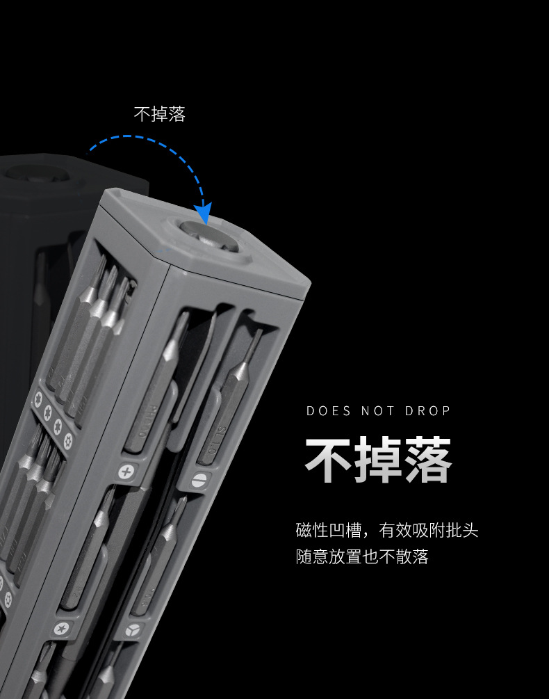 无白线版_03