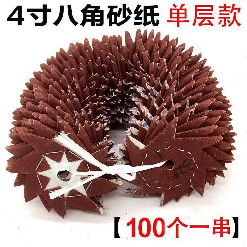 ac182a47ec995e75c152c85babe58f