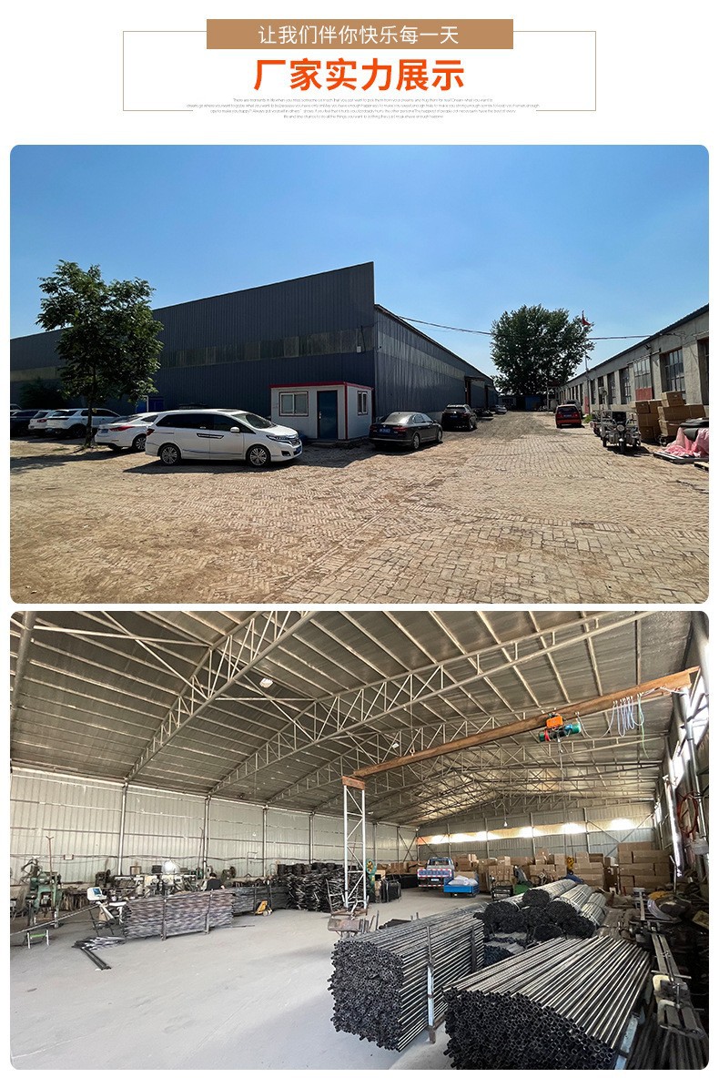 工厂2550635017-0-cib