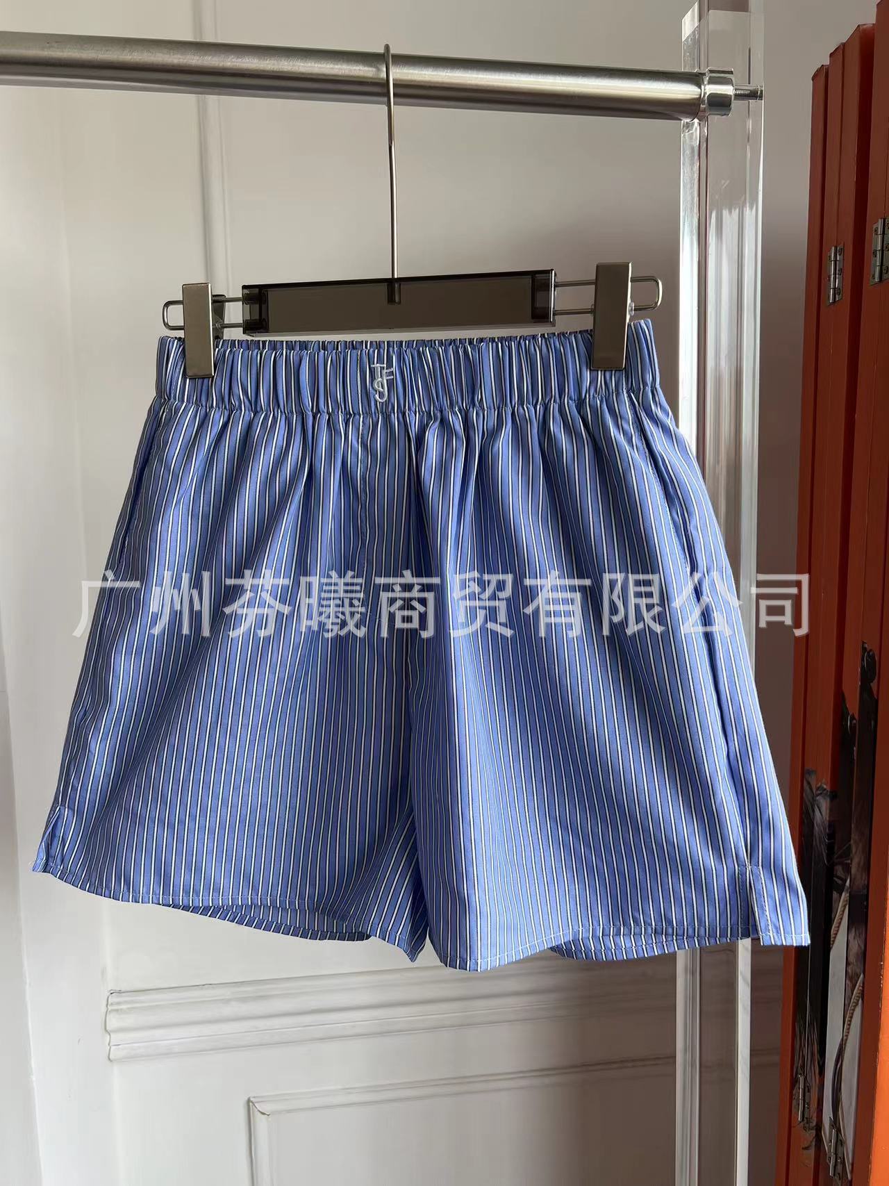 微信图片_202405281150272