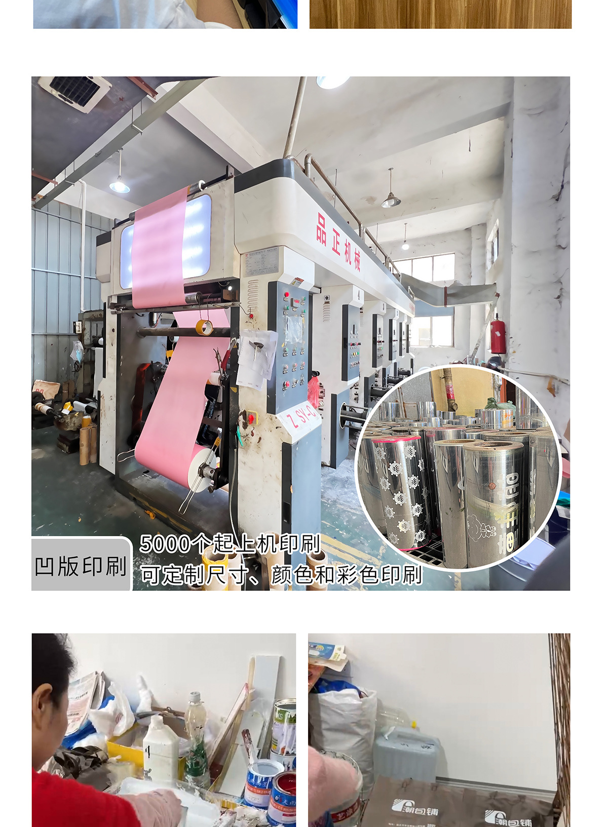 购物袋批发