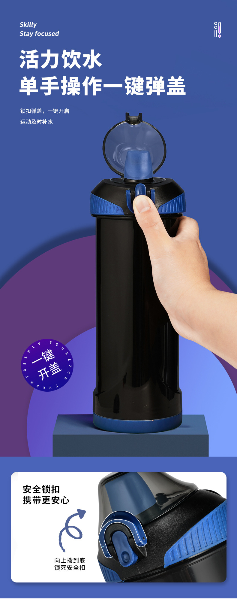 隐藏水杯_12.jpg