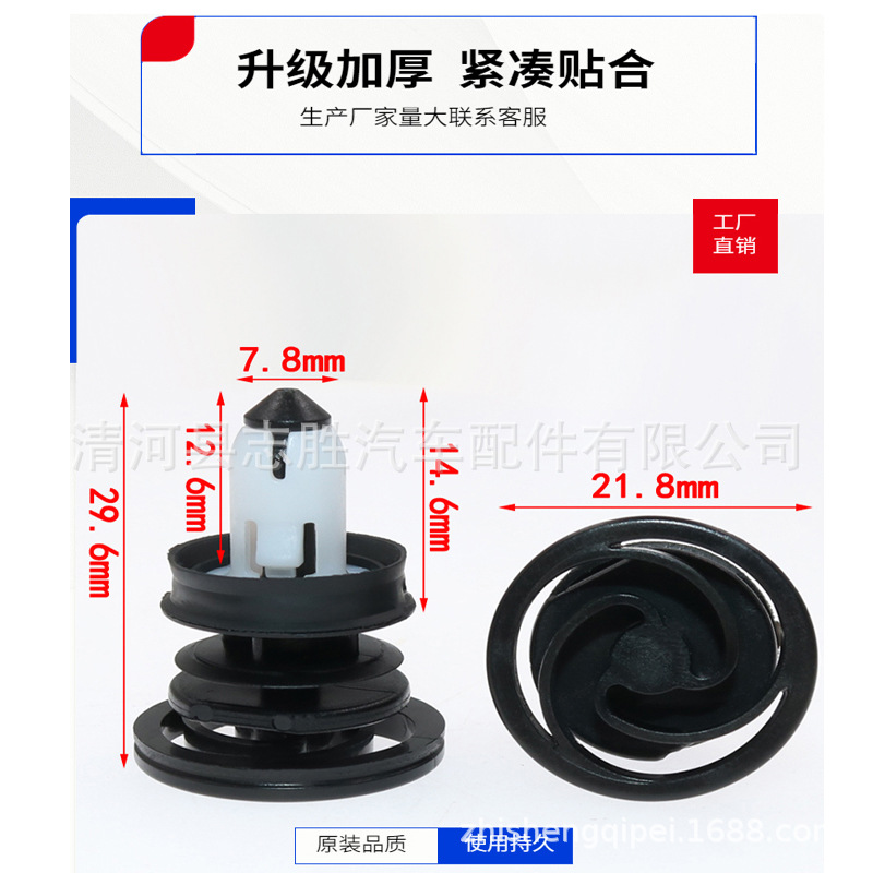 志胜2.jpg