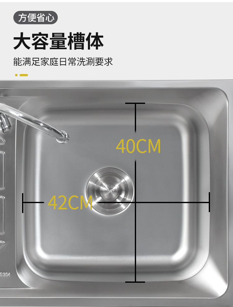 210127连体TB约肯详情_06.jpg