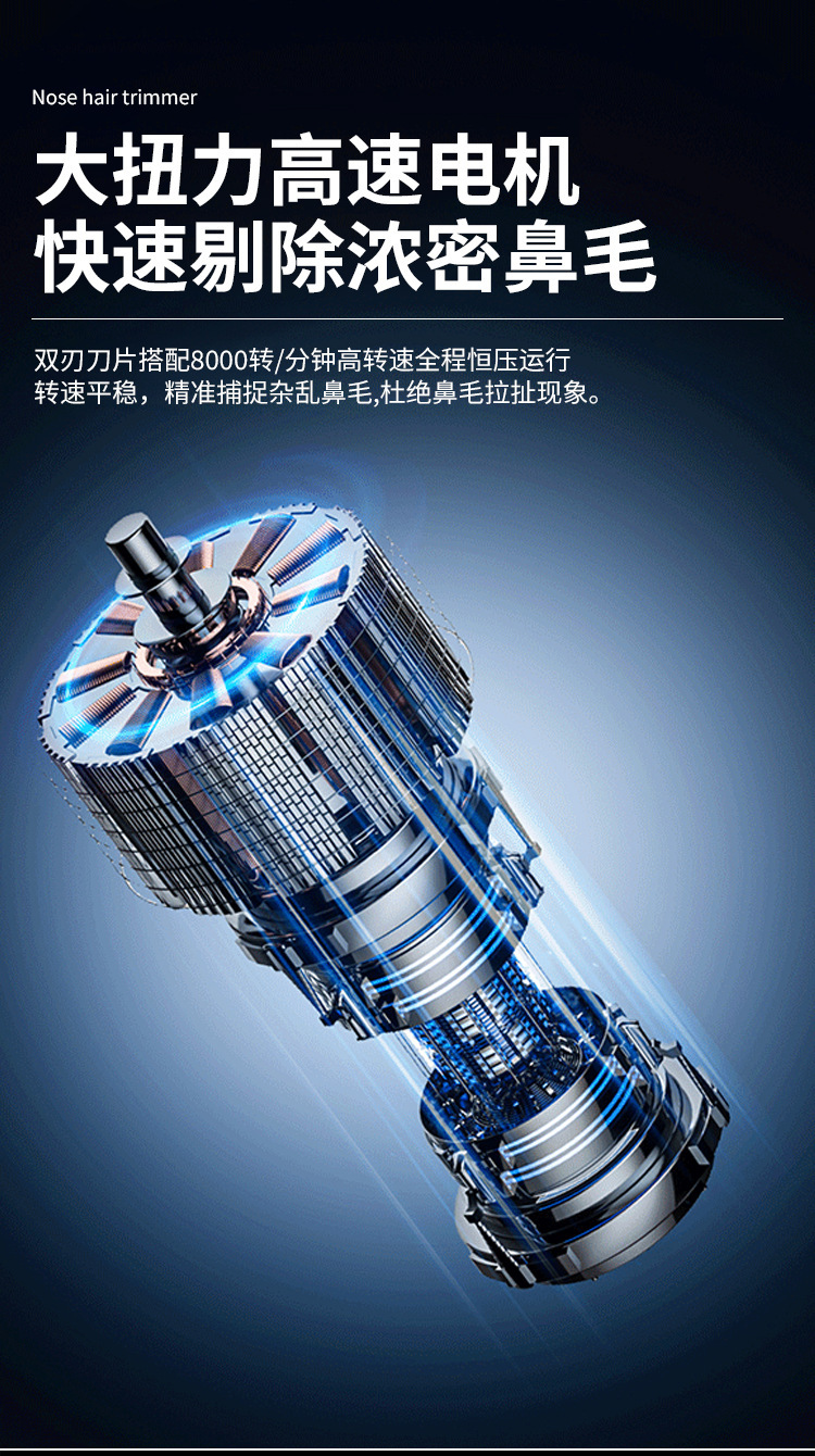 详情_05.jpg?x-oss-process=image/format,png