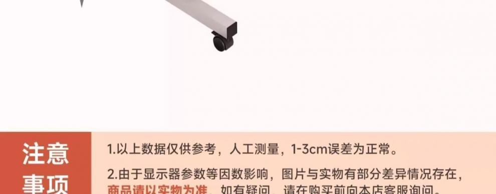 080569ff-c2c2-4ae8-9f7f-d96590158772.jpe